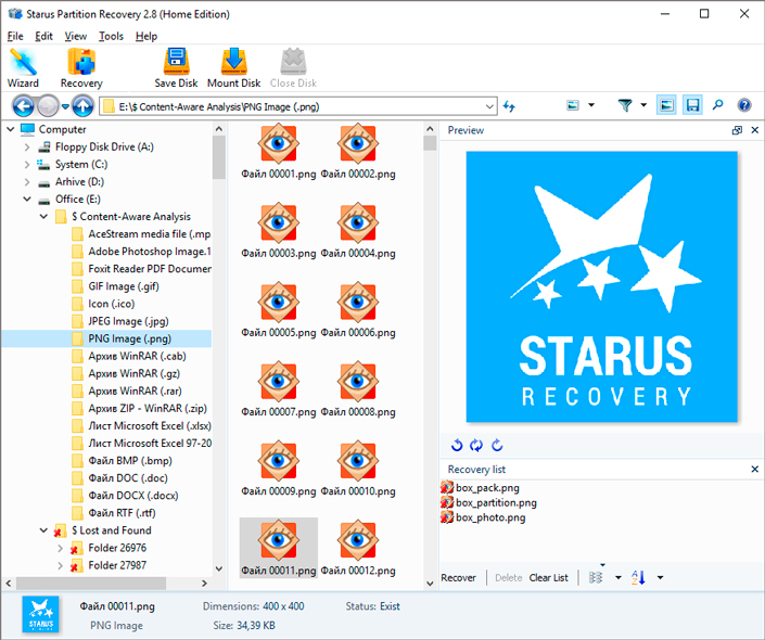 recover avast deleted files