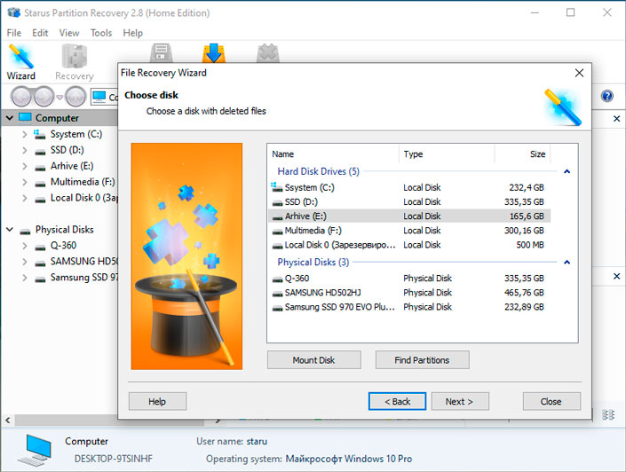 Starus Excel Recovery 4.6 for windows instal free