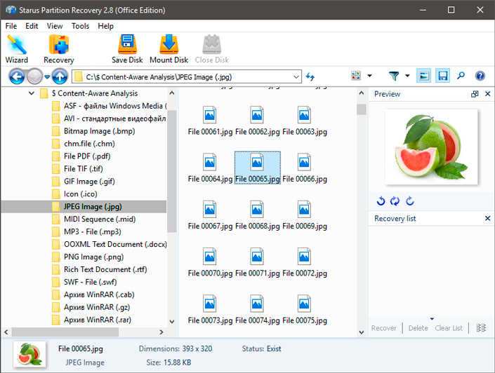 for windows instal Starus Partition Recovery 4.8