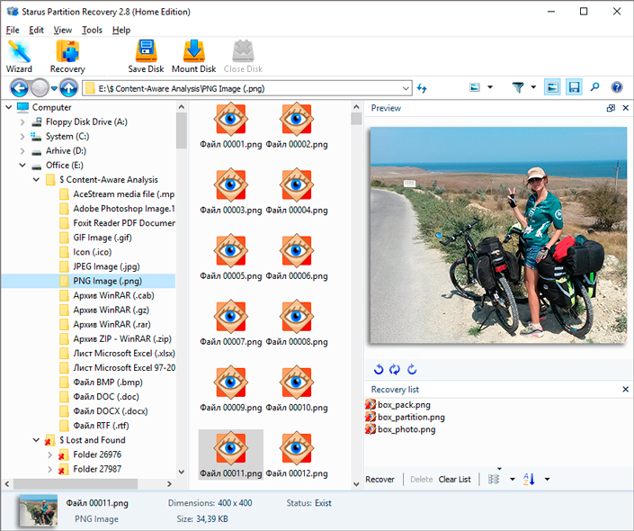 download the new version for windows Starus File Recovery 6.8