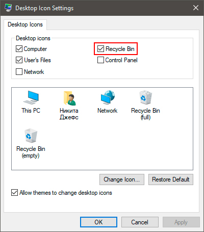 Desktop icons settings