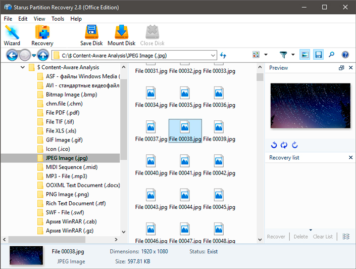 Starus File Recovery 6.8 download the new version for android