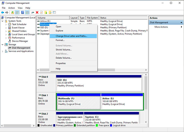 download the new Starus Partition Recovery 4.8