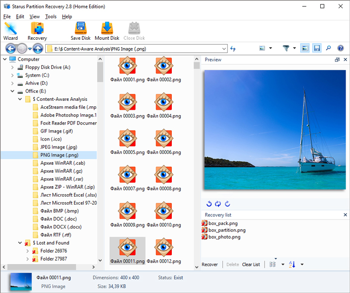 Starus Word Recovery 4.6 for windows instal