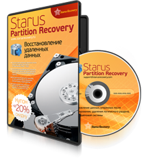 download the last version for ios Starus File Recovery 6.8
