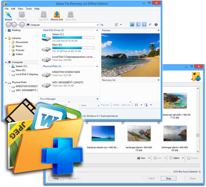 instal Starus Office Recovery 4.6