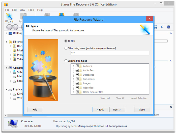 Starus Excel Recovery 4.6 for apple instal