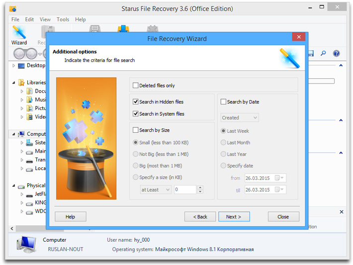 instal Starus File Recovery 6.8