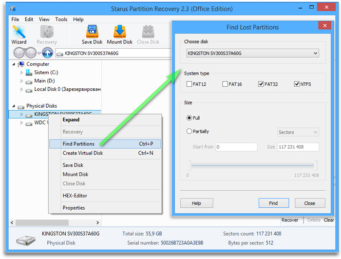 Comfy Partition Recovery 4.8 download the new version for ios